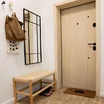 Апартаменты Cozy In *
